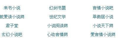 拔萝卜小脏片